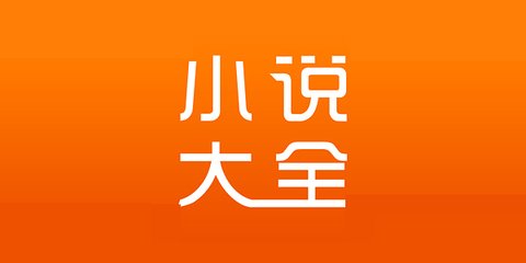 欧洲杯买球官方网站下载